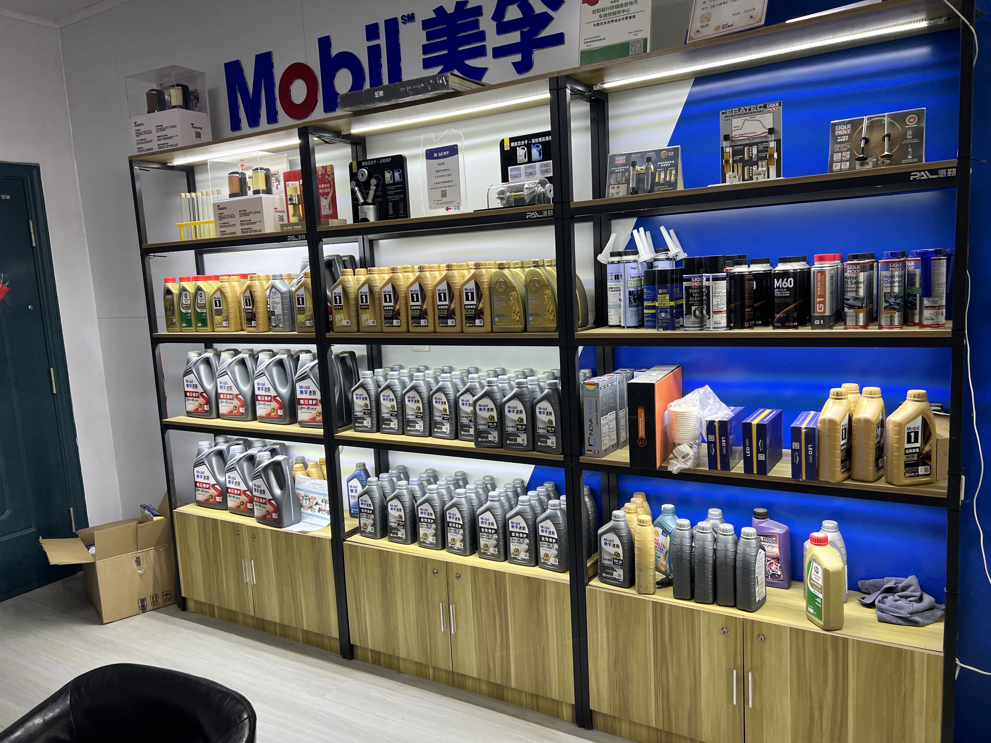 客户休息室使用的产品暂时取-2668dc